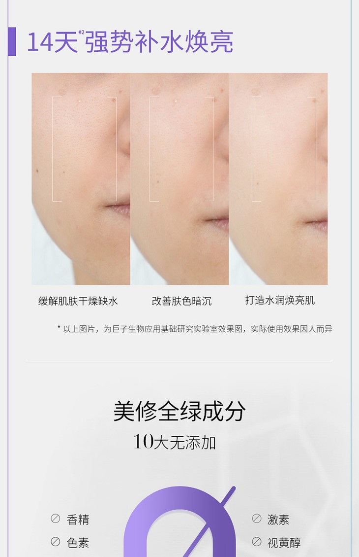 O1CN01LO1Fui1lD7ah8LFbe_!!2207411624784.jpg (1500Ã�2322)