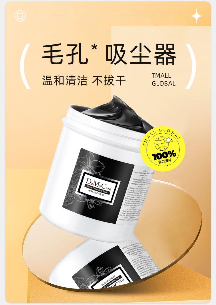 O1CN017oNLlJ1RKdlK3mzPw_!!3596652093-0-scmitem1000.jpg (750Ã�1057)