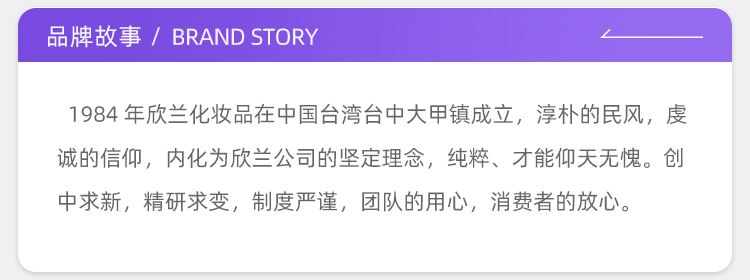 O1CN01tlmQ8l1RKdlVmitpB_!!3596652093-0-scmitem1000.jpg (750Ã�280)