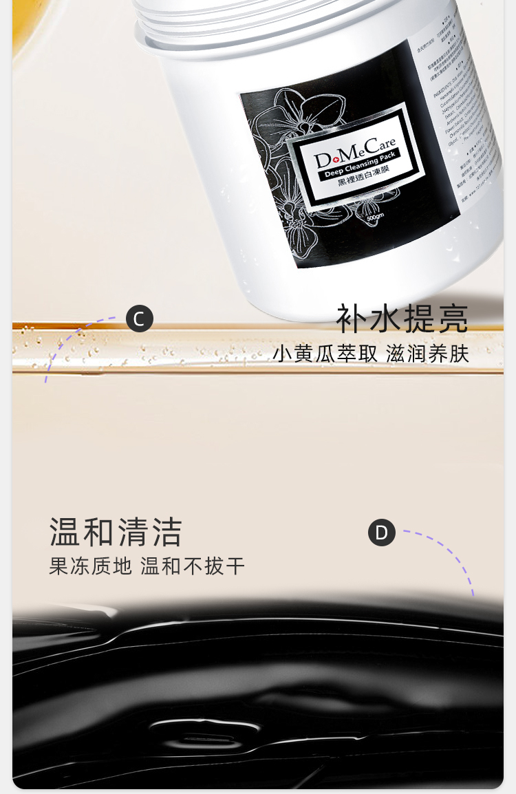 O1CN01DS16SJ1RKdlT25FXY_!!3596652093-0-scmitem1000.jpg (750Ã�1154)