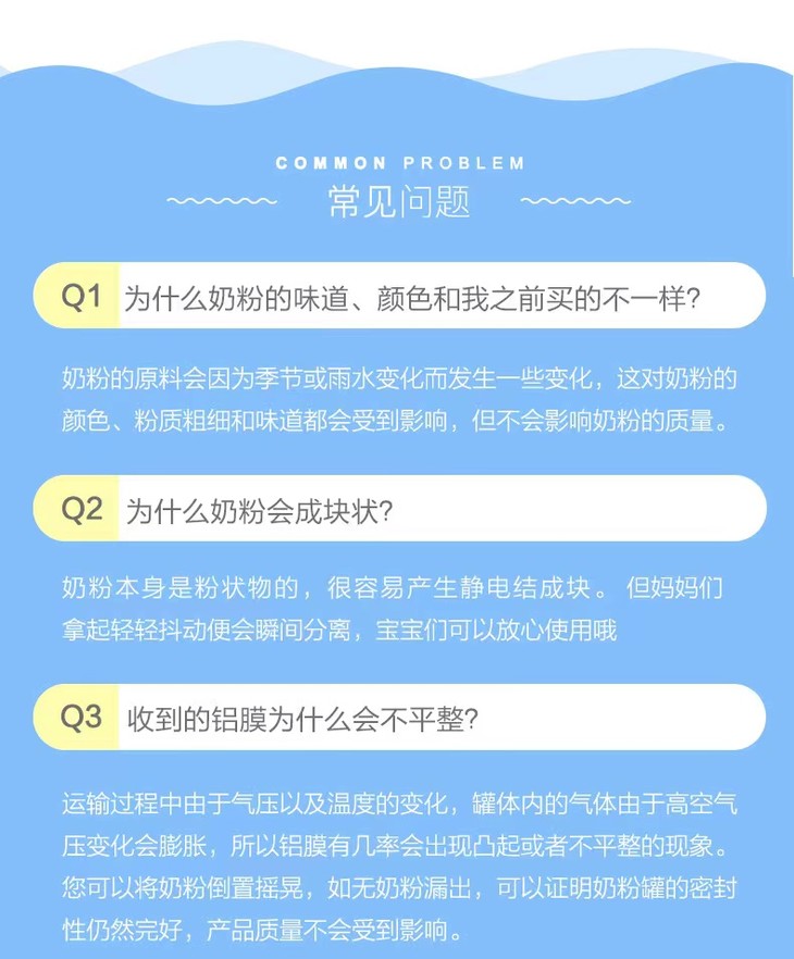 O1CN01UY8uJ21vQ4wOte965_!!2206493636166.jpg (790Ã�955)