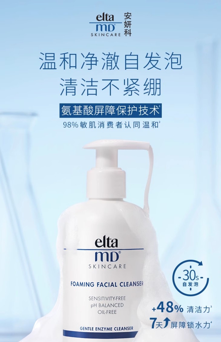 O1CN01KMI6KE1MdLvKl7QiG_!!4091091457.jpg (1500Ã�2322)