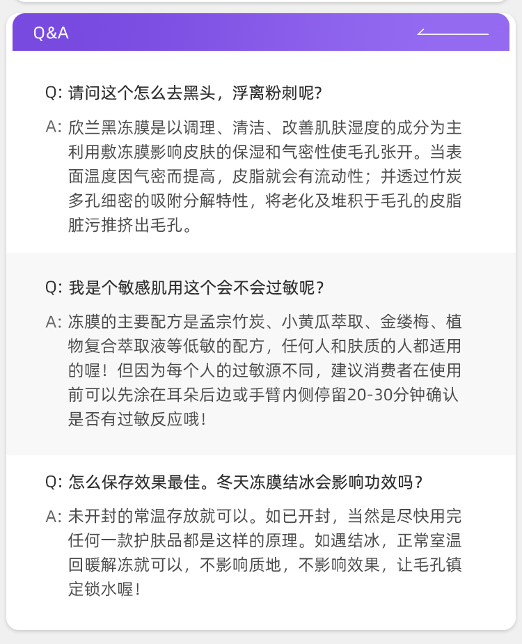 O1CN015s1lzl1RKdlOjb3XK_!!3596652093-0-scmitem1000.jpg (750Ã�925)