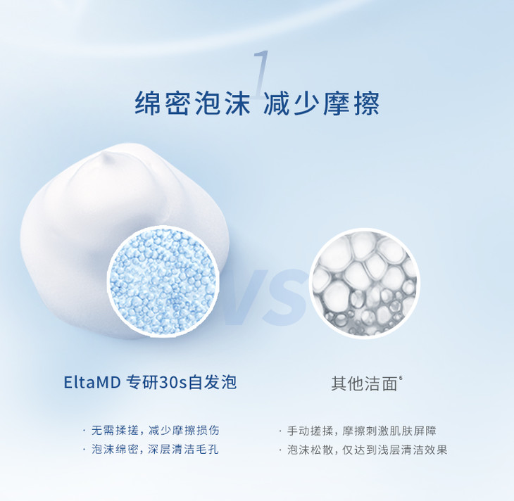 O1CN01eEue7l1MdLshIWoOX_!!4091091457.jpg (750Ã�732)