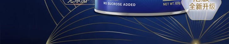 O1CN01s1rlqf1ulm9Z3qHEq_!!2214596916078.jpg (1500Ã�288)