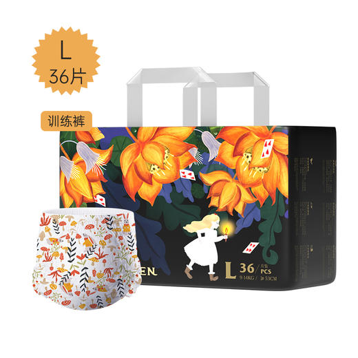 bebetour爱丽丝系列婴儿训练裤（请拍双数） 商品图0