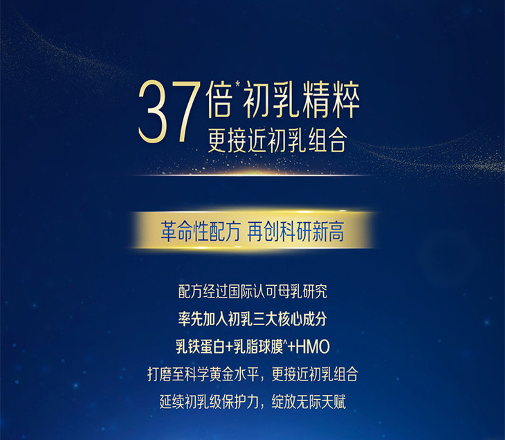 O1CN01epNbOu1ulm8RnwFO8_!!2214596916078.jpg (790Ã�688)