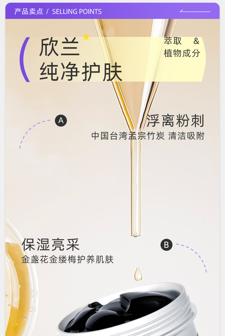 O1CN01xlC0Zy1RKdlVmjEcI_!!3596652093-0-scmitem1000.jpg (750Ã�1120)