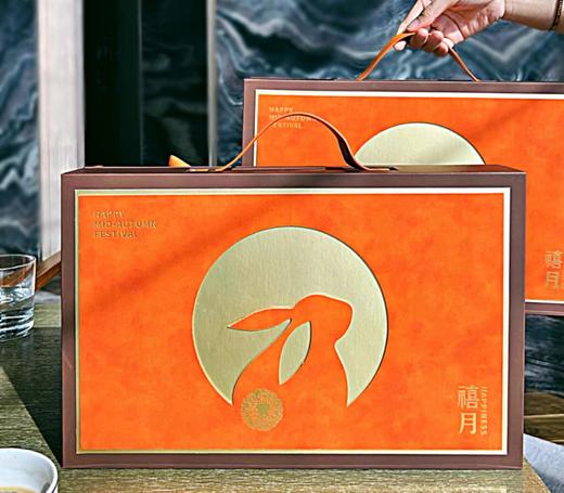 禧月见礼（6个装） 商品图0