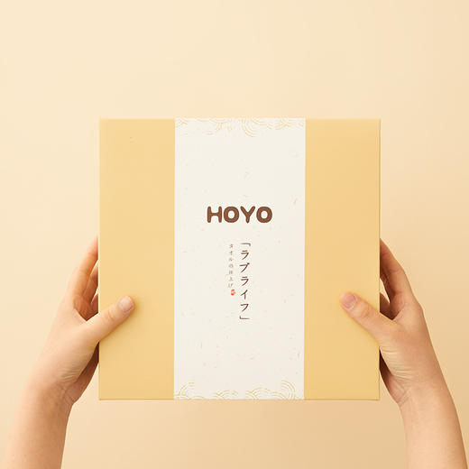 HOYO厚祐 沐浴5件套 商品图4