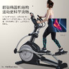 舒华（SHUA）椭圆机家用X5-E太空漫步运动健身器材 登山机前驱磁控椭圆仪 SH-B6500E-Y2 商品缩略图1