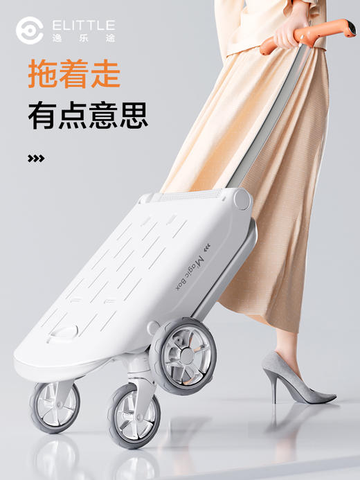 【分销专属链接】 逸乐途F5魔盒遛娃神器折叠外出小超轻便可坐躺高景观溜娃婴儿推车 商品图1