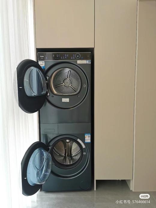 【海尔/小天鹅洗烘】 国产元老级品牌，每一分钱都是为性能买单！！ 商品图2