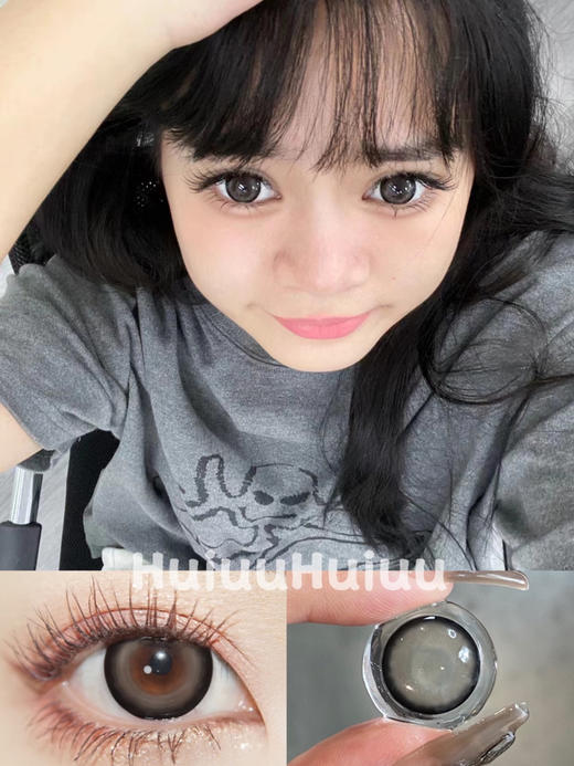 <月抛大直径>-Yeelens月抛-熊猫吐司14.5mm【月抛 0-800度 不含525/575】 商品图0