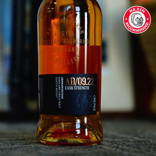 艾德麦康（Ardnamurchan）桶强单一麦芽苏格兰威士忌（批次版本以到手为准） 商品图5