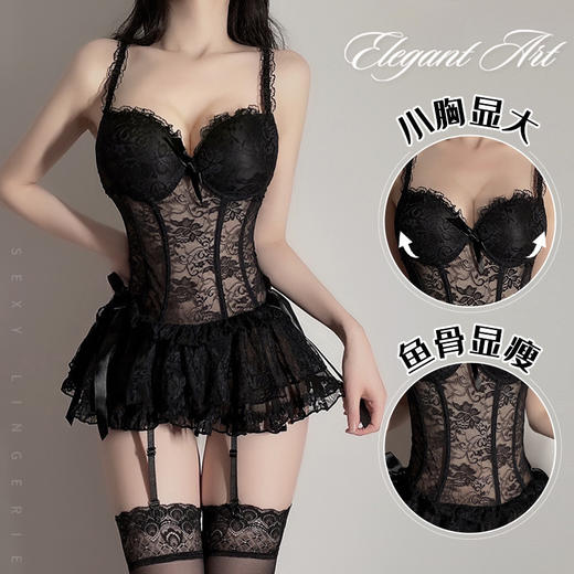 【情趣内衣】钢托吊带裙修身裙 商品图0