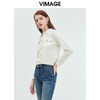 VIMAGE纬漫纪可机洗羊毛衫时尚显瘦白色polo翻领针织开衫秋新款VC2301208 商品缩略图3
