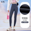 【磨毛芭比裤】鲨鱼裤秋季外穿  高腰收腹提臀   云感无尴尬线 户外瑜伽 商品缩略图6