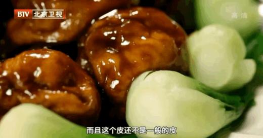 10道祛秋燥美食-赤肉雪梨酿面筋 商品图0