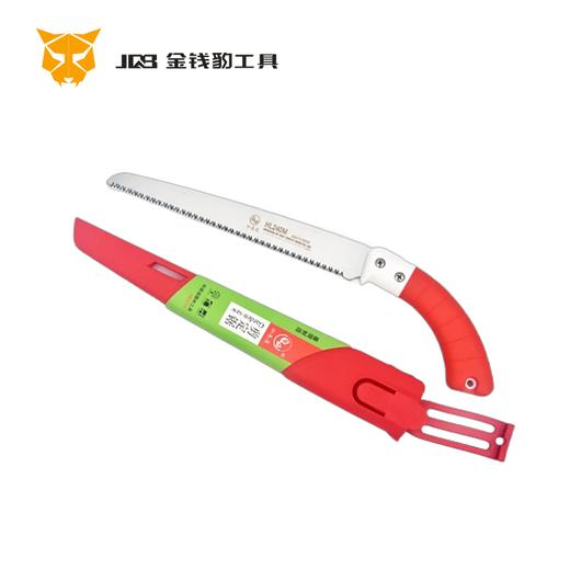 和易达240中齿腰锯 商品图0