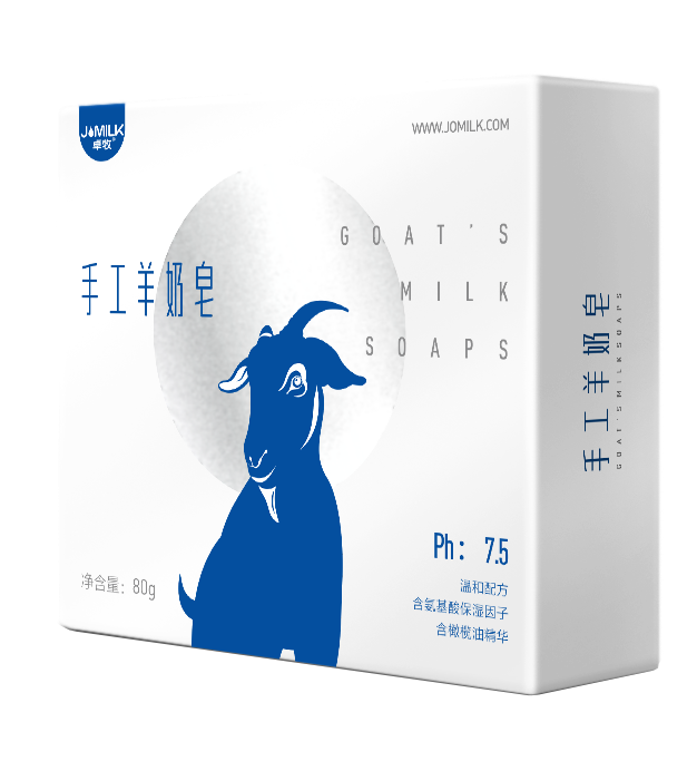 【积分兑换】手工羊奶皂