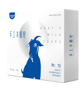 【积分兑换】手工羊奶皂