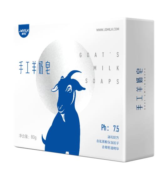 【积分兑换】手工羊奶皂 商品图0