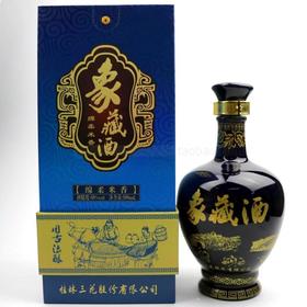 象鼻山洞5藏象藏酒50%vol500ml 桂林三花