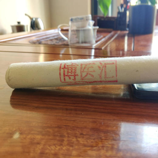 雷火灸（3年陈艾）单根 商品图1