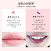 【9.9秒杀】兰芝保湿修护睡眠唇膜（莓果味）3g小样 商品缩略图2