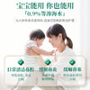 【品牌方直销】纯春堂云南本草生理性海盐水鼻腔喷雾鼻喷剂鼻炎儿童家用鼻腔冲洗 商品缩略图3