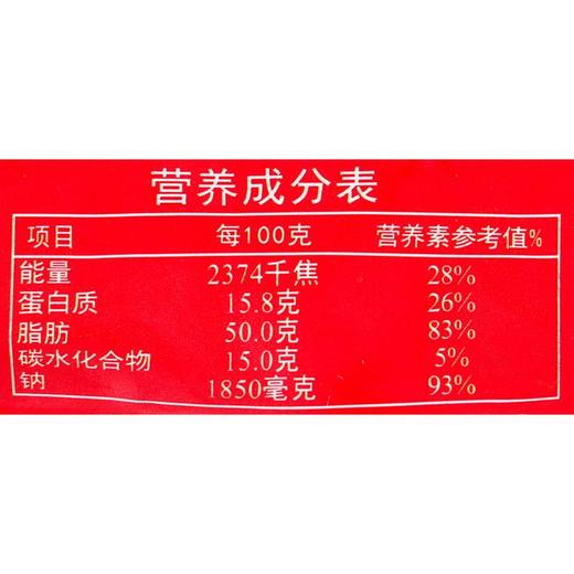 孔师傅枣肠300g 商品图2