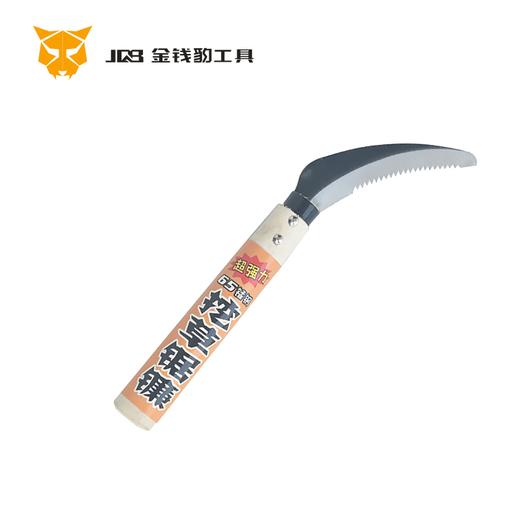 除草锯镰 商品图0