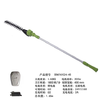 24V12Ah450长杆绿篱机1.6米（整机） 商品缩略图1