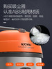亿力YLW67系列商用吸尘器 商品缩略图5