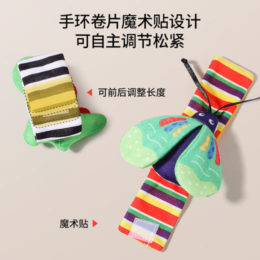 【baby手腕铃&摇铃袜】婴儿玩具0-1岁新生儿手腕铃摇铃袜安抚套装小宝宝礼物li 商品图2
