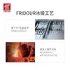 【积分兑换】双立人（ZWILLING）NOW S系列刀具5件套（石榴）54350-000-722 商品缩略图6