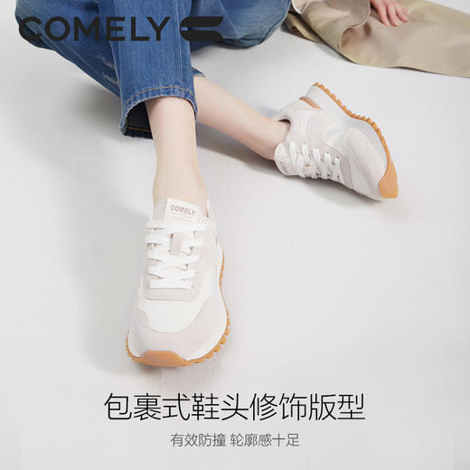 康莉KHM3A670阿甘鞋女软底秋季新款时尚拼接轻便透气拼色休闲运动鞋 商品图0