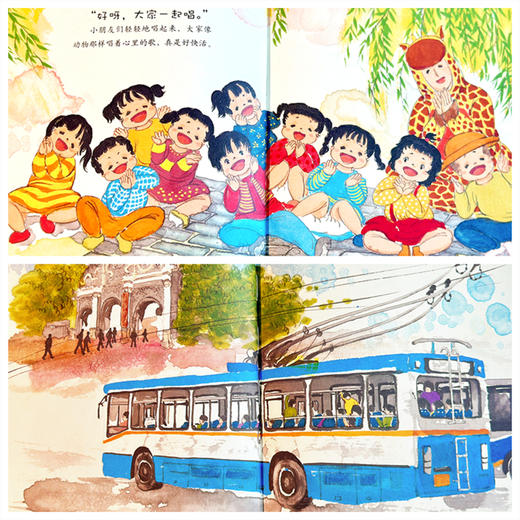 中国娃娃 精装全10册 心理篇  2-7岁  儿童文学作家保冬妮作品 金波推荐 商品图5