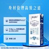 蒙牛特仑苏低脂纯奶250ml*12/提 商品缩略图3