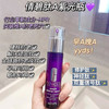 倩碧紫光瓶精华30ml/100ml 商品缩略图4