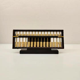 15cm 大叶紫檀算盘(铜珠铜档）