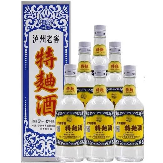 2016年泸州老窖特曲60版52度 商品图1