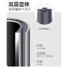 【KL】电热水壶 九阳（Joyoung） K17FD-W6310  1.7L 商品缩略图3