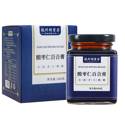 杭州胡雪岩酸枣仁百合膏300克 商品图5