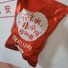 【大聪的餐桌】安格斯谷饲西冷牛排  200g*5块 商品缩略图4