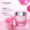 法国LANCOME/兰蔻 水份緣日晚霜套裝 50ml*2【香港直邮】 商品缩略图3