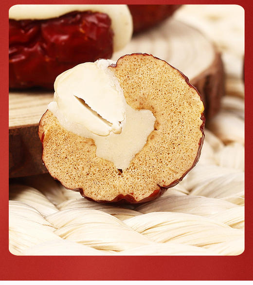 平价优选：新疆河北发货腰果奶枣+巴旦木奶枣， 半斤*2 商品图2