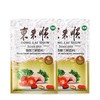 东来顺 香醇三鲜底料 110g*2 商品缩略图0