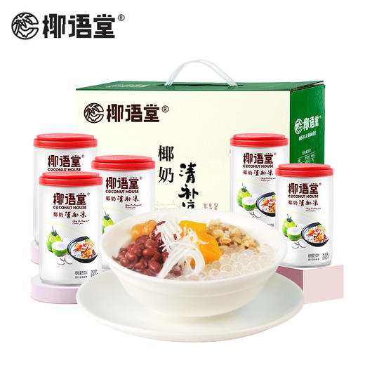 海南特产椰语堂椰奶 清补凉海南发货280g*12罐 商品图0